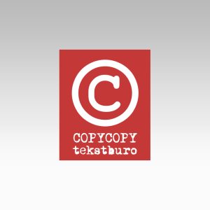 Logo COPYCOPY tekstburo